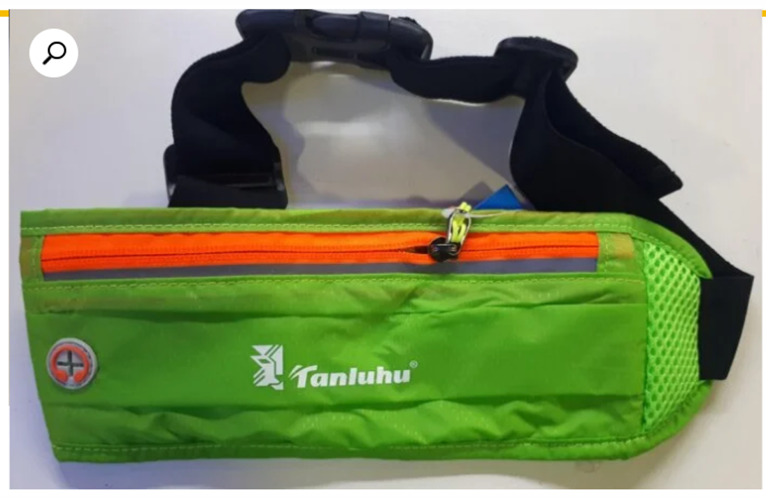 חגורת ריצה/הליכה