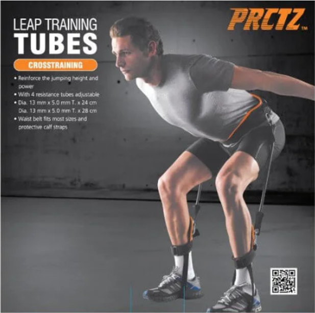 גומיות ניתור מבית PRCTZ