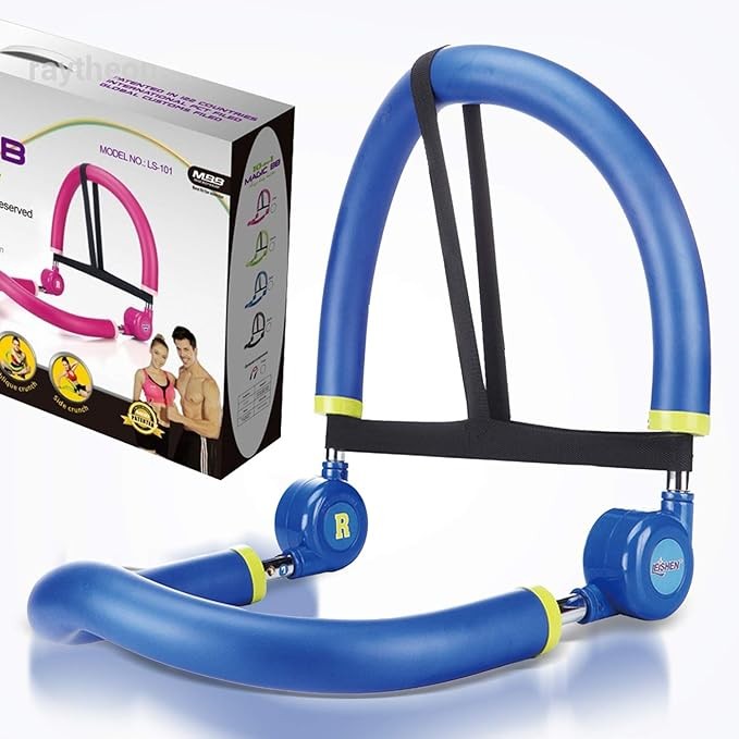 MAGIC BB המקורי