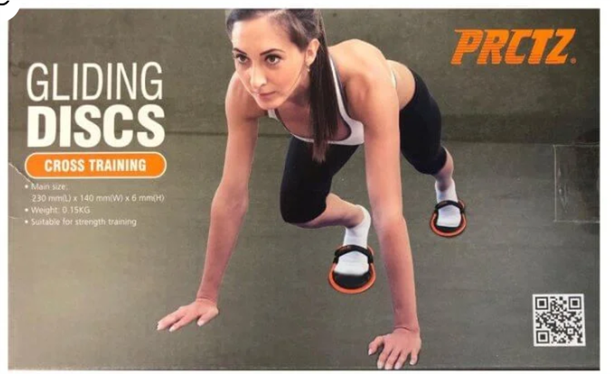 גליידינג דיסק GLIDING DISCS מבית PRCTZ