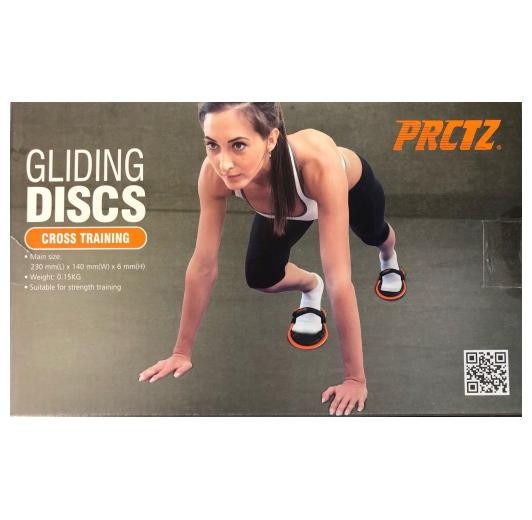 גליידינג דיסק